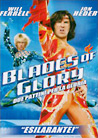 Dvd: Blades of Glory