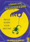Dvd: La maledizione dello scorpione di giada