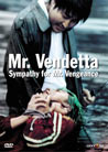 Dvd: Mr. Vendetta