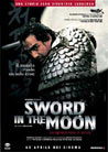 Dvd: Sword in the Moon