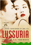 Dvd: Lussuria