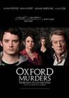 Dvd: Oxford Murders - Teorema di un delitto