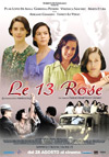 Locandina del Film Le 13 rose
