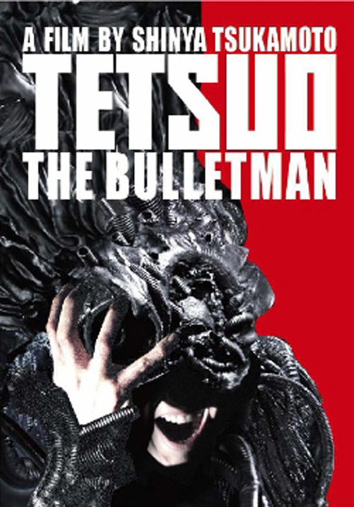 Locandina Tetsuo the Bullet Man