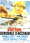 Patton generale d'acciaio