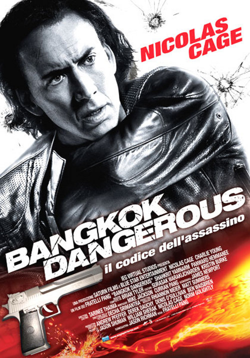 Locandina Bangkok Dangerous - Il codice dell'assassino