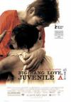 Locandina del Film Big Bang Love, Juvenile