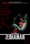 Locandina del Film Zebraman