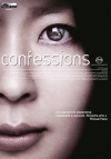 Locandina del Film Confessions
