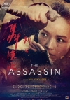 Locandina del film The Assassin