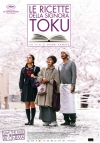 Locandina del Film Le ricette della Signora Toku