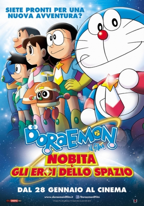 Locandina Doraemon il film: Nobita e gli eroi dello spazio