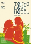 Locandina del Film Tokyo Love Hotel
