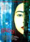 Locandina del Film Baran