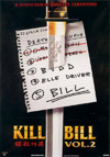 Locandina del Film Kill Bill - vol. 2