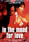 Locandina del film In the mood for love