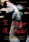 Locandina del Film Flower and snake