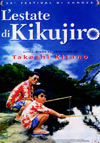 Locandina del film L'estate di Kikujiro