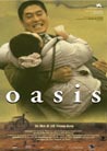 Locandina del film Oasis