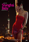 Locandina del Film Shanghai Baby
